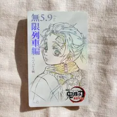 2025年最新】ムービーチケット風コレクションカードの人気アイテム