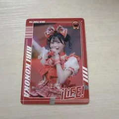 iLiFE! 心花りり トレカ MEGALiFE! - メルカリ