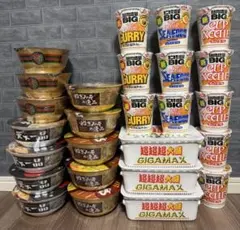 s*a様 いろいろカップ麺 まとめ売り 26点