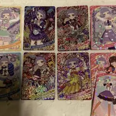 アイプリ　チィ　アニマルバズリウムパンサー　わいるどすたーパープル　とき宣コラボ