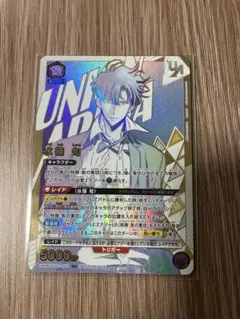 ユニオンアリーナ ユニアリ 水篠旬 ユニオンレア(未開封) 俺レベ 