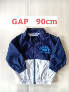 【90cm】GAP ウィンドブレーカー ネイビー×ホワイト
