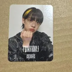Yes!東京 通常盤トレカ BUDDiiS FUMINORI
