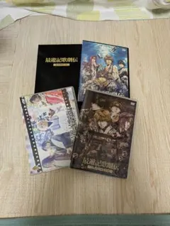ジャケットなし、ディスクのみ】NHK大河ドラマ 徳川三代 葵 DVD 全13巻