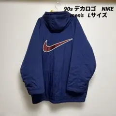 コムドットやまと着用Nike ナイロンジャケット・パンツセット ブラック