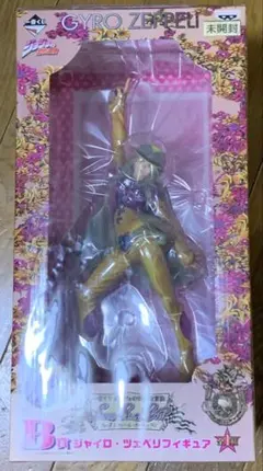 2026年最新】スティール・ボール・ラン 一番くじの人気アイテム - メルカリ