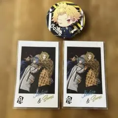 騎士A そうま　まひとくん。　おまとめセット
