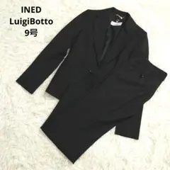 2025年最新】luigi bottoの人気アイテム - メルカリ