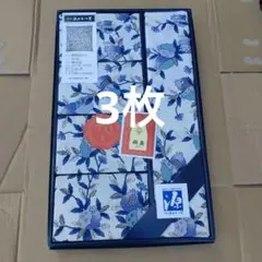 座布団カバー 花柄 55x59cm 綿100%
