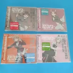 2026年最新】ストライクウィッチーズ cdの人気アイテム - メルカリ