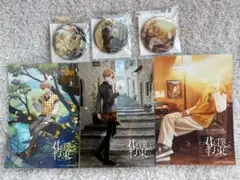 君と僕の約束 ブロマイド 缶バッジ るぅとくん るぅと アルバム 特典