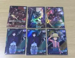 ガンダムアーセナルベース まとめ売り