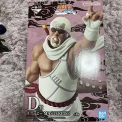 一番くじ　NARUTO-ナルト- 輪廻の嘆きと平和の懸け橋 D賞 キラービー