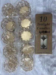 キャンドル 10個セット　ウェルカムスペース