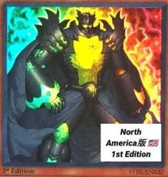 遊戯王：Delg the Dark Monarch：1st