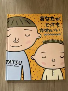 Item thumbnail for item 6e041c22-8242-4789-8067-aa9946e10f1c