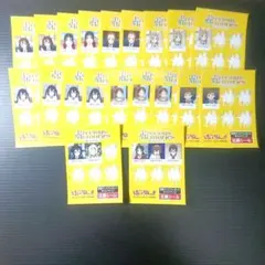 2025年最新】プレシャスメモリーズ応募シールの人気アイテム