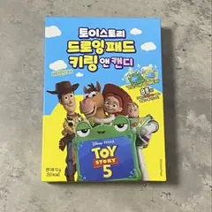 トイストーリー5】韓国限定ドローイングパッド キーホルダー(リリー