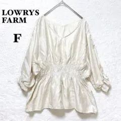 ローリーズファーム Ｖネック ウエストマーク ブラウス シャーリング F 七分袖