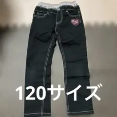 ハート刺繍 ブラックパンツ 120cm