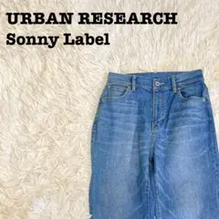 URBAN RESEARCH Sonny Label デニムパンツ サイズ24