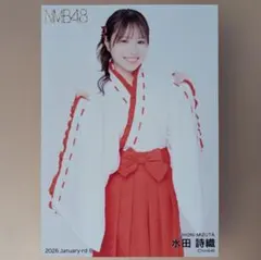 NMB48 水田詩織 生写真セット - メルカリ