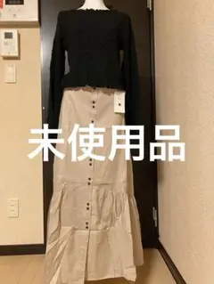 【未使用品セット品】ブラックTシャツ＆ベージュロングコットンスカートF/Mサイズ