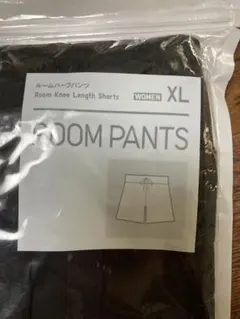 新品未使用　ユニクロ　ルームハーフパンツ XL 黒