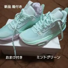 リーニン バスケットシューズ メッシュ さくら柄限定 - メルカリ