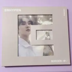 enhypen 儚い　ソロジャケット
