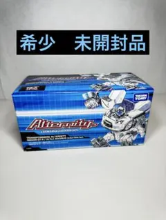 2025年最新】ウルトラマグナスの人気アイテム - メルカリ