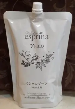 エスプリーナ シャンプー&トリートメント本体+大容量レフィル＋チューブ150ml エスプリーナ vi-BIO シャンプー&トリートメントセット ヴィ