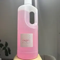 カプリ スピーディーアクリルリムーバー - メルカリ