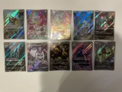 ポケモンカード AR22枚セット
