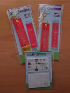 タイトーくじ ホースヒーローズ