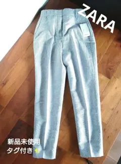 新品タグ付【ZARA BASIC リネン ストライプ スラックスパンツ】ザラ