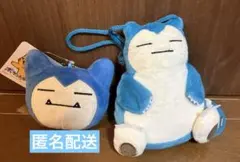 ポケットモンスター　カビゴン　ネックポーチ　フェイスコインケース