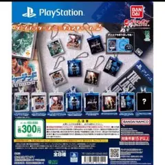 ゲームパッケージミニチュアチャーム２