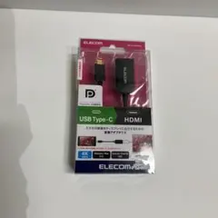 ELECOM USB Type-C HDMI 変換アダプタ MPA-CHDMI…