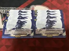 ヴァンガード 魔族を殺す魔法【EXC】 8枚 ゾルトラーク