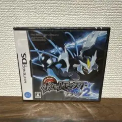 ポケットモンスター ブラック2 ニンテンドーDS