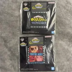 僕のヒーローアカデミア 一番くじ G賞 ラバーコースター 2種セット