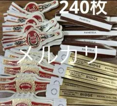 【レア】シガーバンド ラベル 特大ロール 紙もの ジャンクジャーナル レア】シガーバンド ラベル 特大ロール 紙もの ジャンク