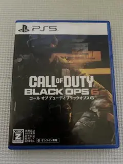 CALL OF DUTY BLACK OPS 6 PS5