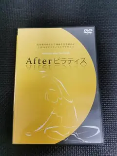 Item thumbnail for item 7fcfcab0-0672-459d-b262-3fa0f30c78a5