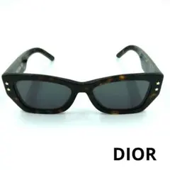 Dior Eyewear スクエアフレーム サングラス DIOR EYEWEAR DiorPacific S1U square-frame acetate sunglasses | NET