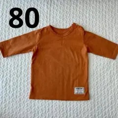 未使用に近い ベルメゾン mitete オレンジ 半袖 Tシャツ 80