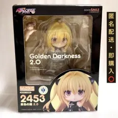 2026年最新】ねんどろいどToLOVEる_とらぶる_金色の闇の人気アイテム