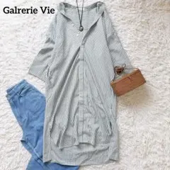 近年美品✨ギャルリーヴィー バンドカラー　マキシ シャツワンピース　比翼　36 近年美品✨ギャルリーヴィー バンドカラー マキシ シャツワンピース