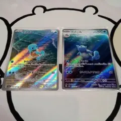 ポケモンカードゲーム　ゼニガメ カメール AR 2枚セット☆　①